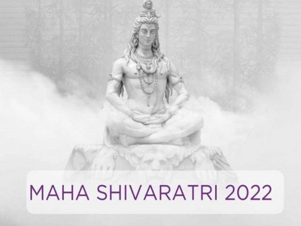 Mahashivratri 2022