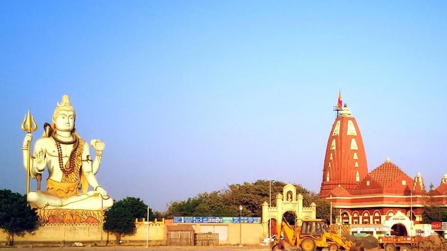 nageshwar jyotirlinga temple