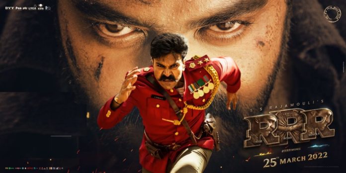 RRR Telugu Movie Review: ‘ఆర్ఆర్ఆర్’ తెలుగు మూవీ రివ్యూ