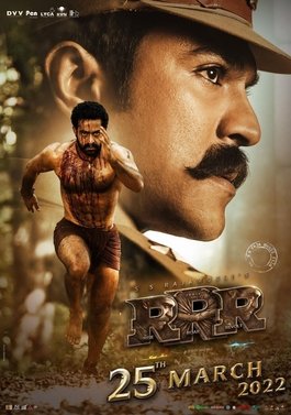 RRR Telugu Movie Review