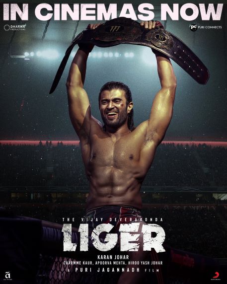 Liger Movie Review Telugu