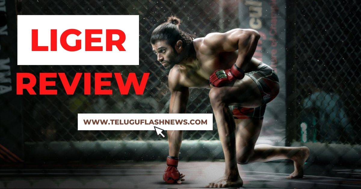 liger movie review in telugu