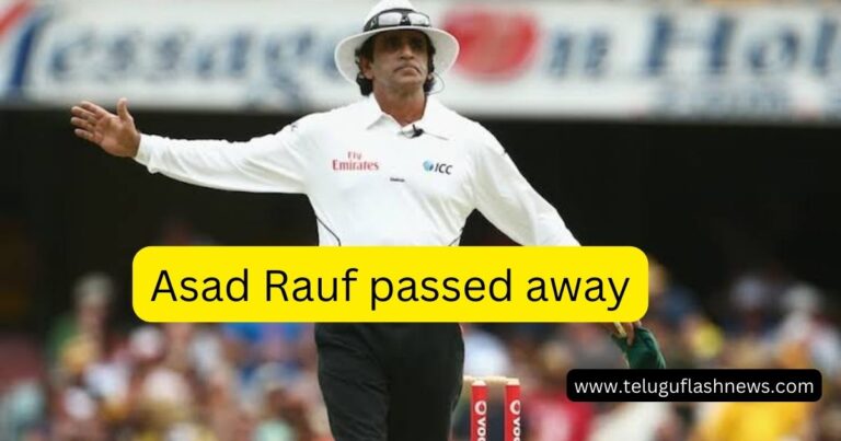 asad rauf passed away