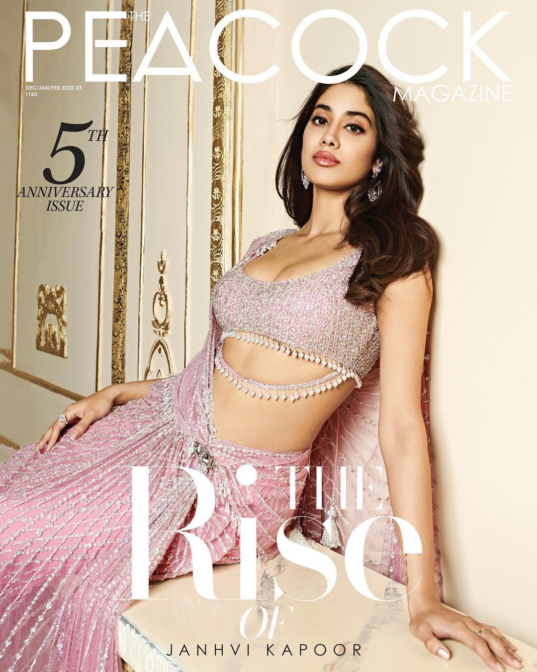 janhvi kapoor hot photos