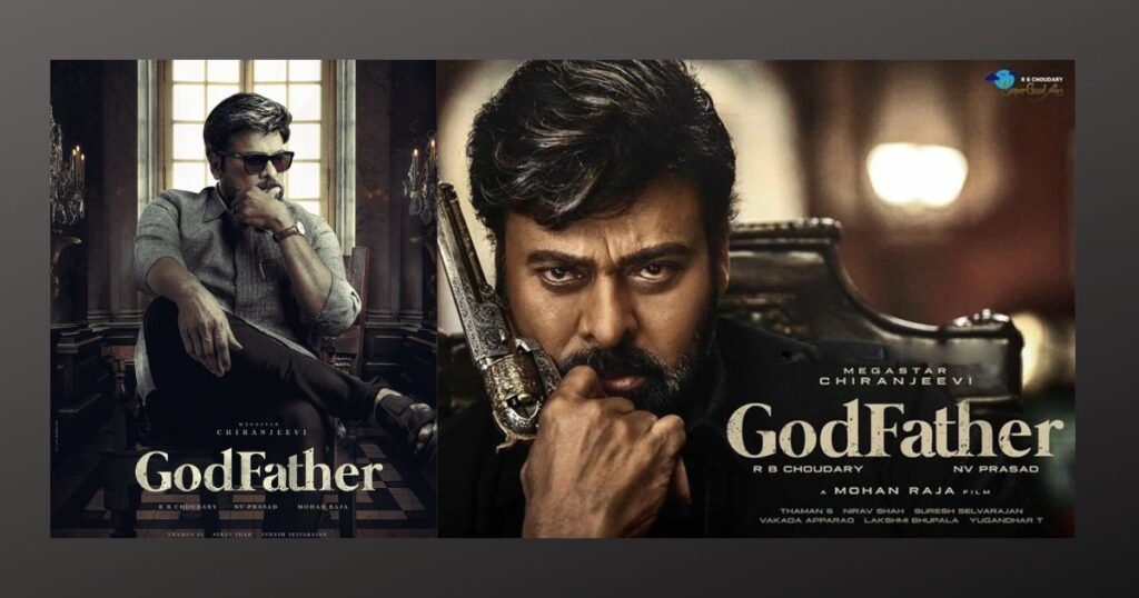 god father movie box office collections