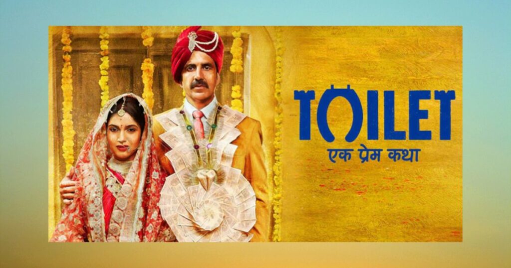 akshay kumar in toilet ek prem katha