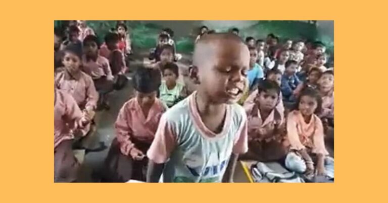 Viral Video: భూమి బ‌ద్ద‌ల‌య్యేట్టు క్లాస్ రూంలో అరిచిన చిన్నారి..ఇంత ఎనర్జీ ఎక్క‌డిదంటున్న నెటిజ‌న్స్