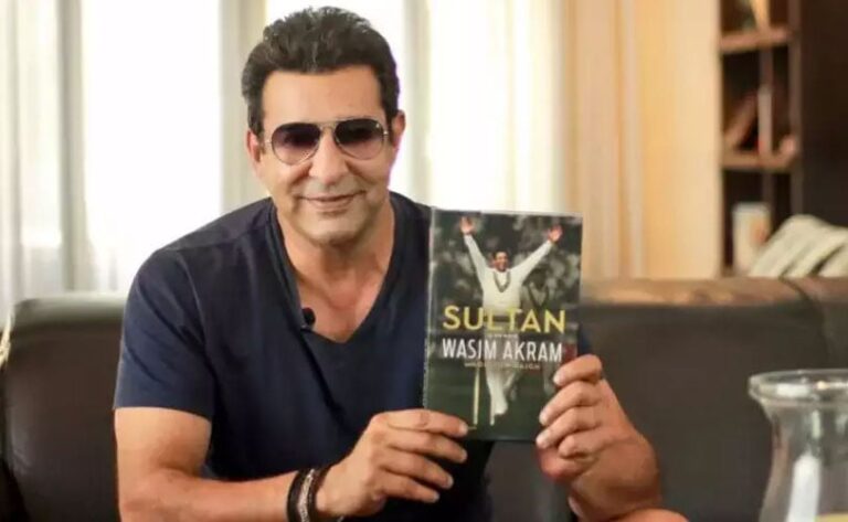 Wasim Akram: ఆ కెప్టెన్ నన్ను ఓ పనోడిలా చూసేవాడు..