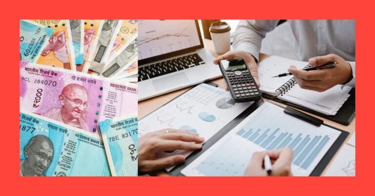 financial planning : మీ ఆర్ధిక భద్రత కోసం ఈ 5 సూత్రాలు పాటించండి..