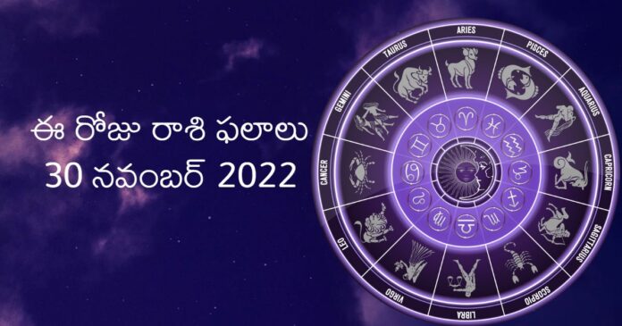 horoscope 30 november 2022