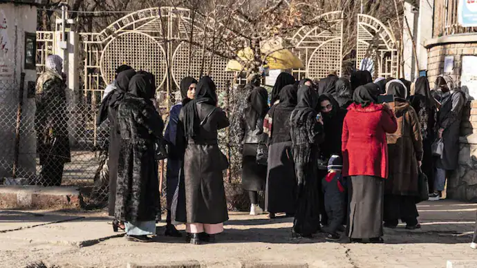 Afghanistan Women