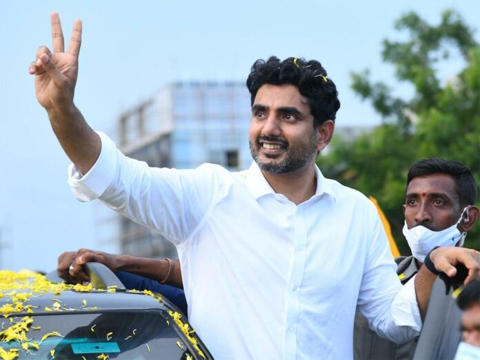 nara lokesh padayatra