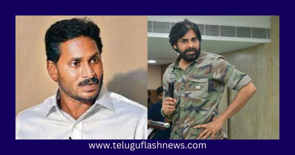 cm jagan vs pawan kalyan