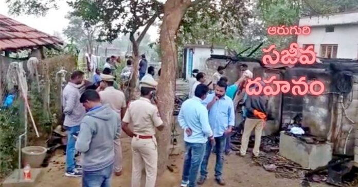 fire accident in mancherial