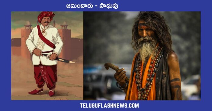 moral stories in telugu