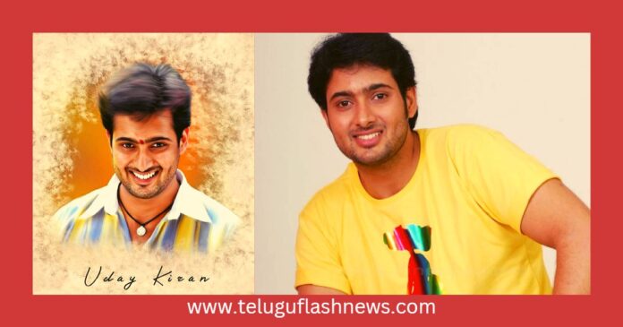 uday kiran life story