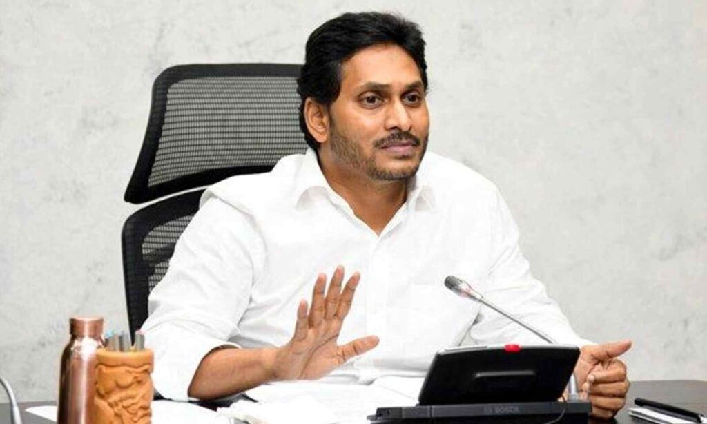 ys jagan