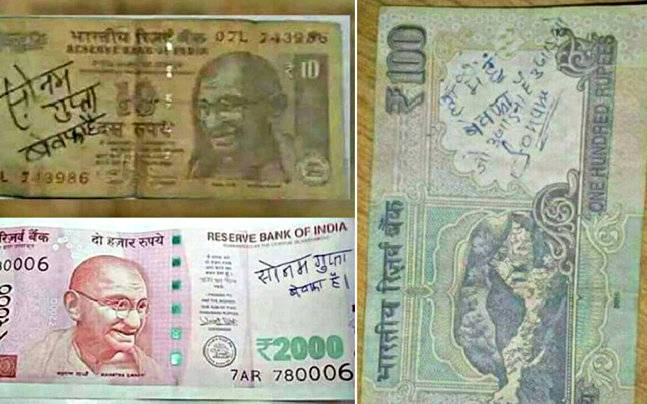 writing on new currency notes