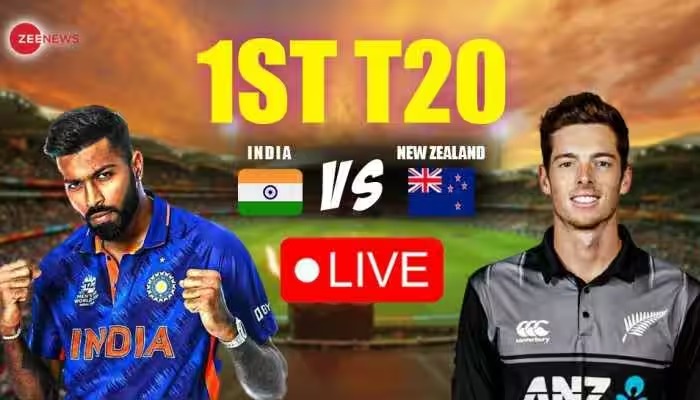 ind vs nz 1st 20