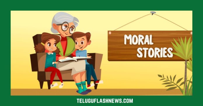 moral stories in telugu