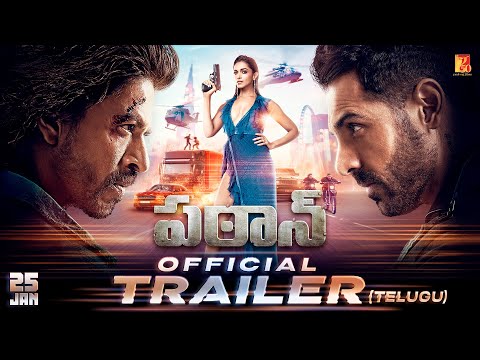 pathaan telugu movie trailer | పఠాన్ తెలుగు మూవీ ట్రైలర్
