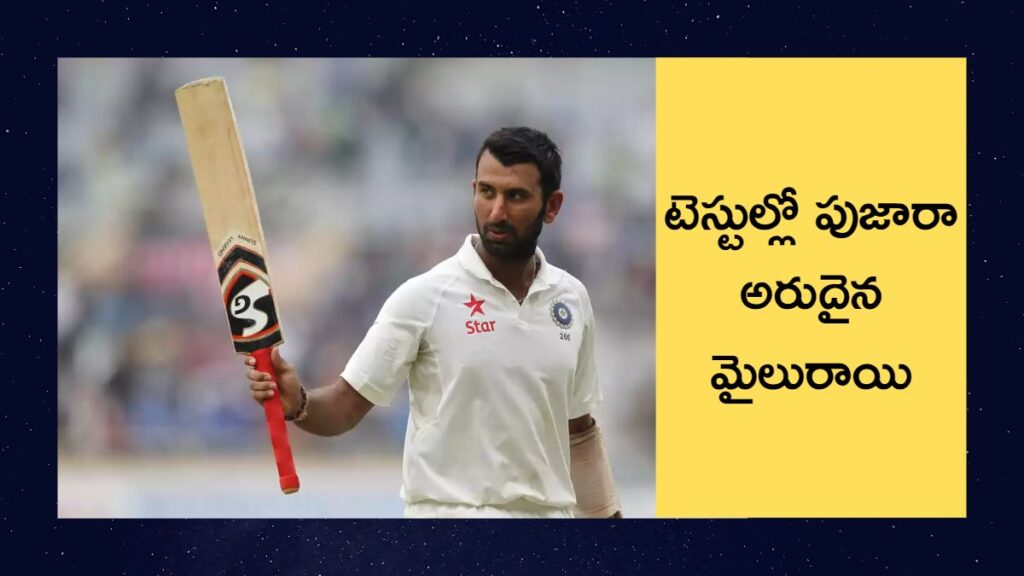 Cheteshwar Pujara