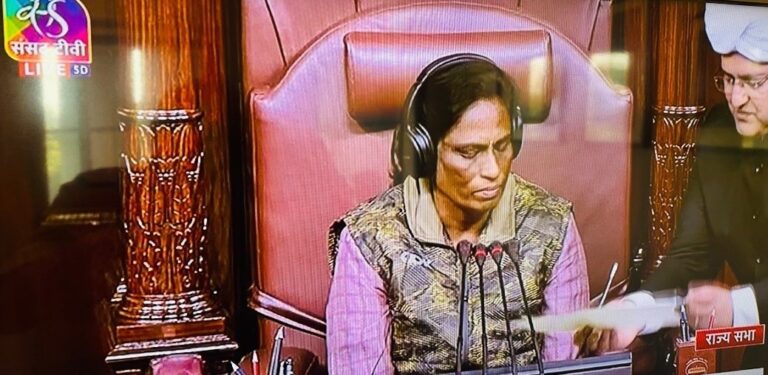 PT Usha in rajya sabha