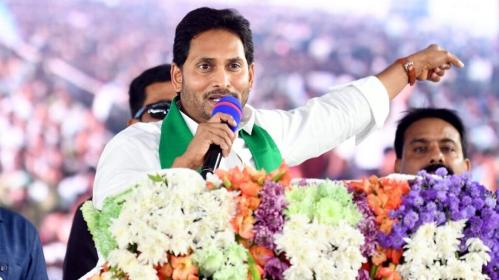 cm jagan challenges pawan and chandrababu