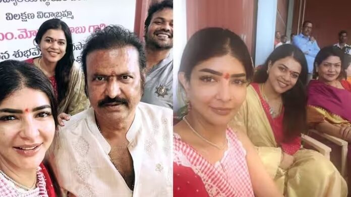 bhuma mounika reddy at mohan babu birthday