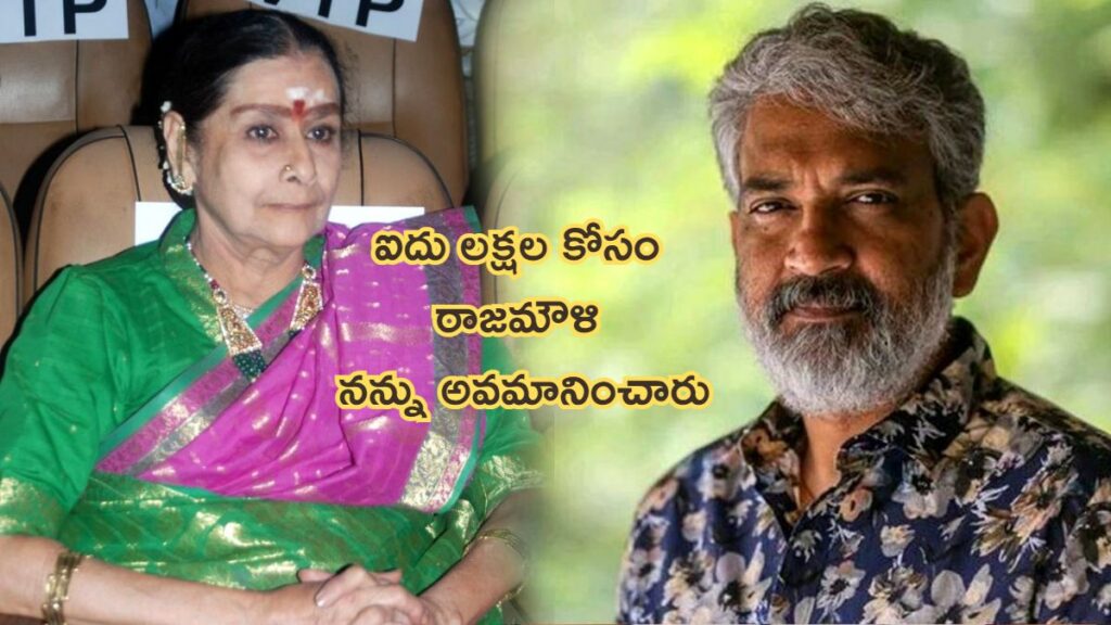 rajamouli kanchana news