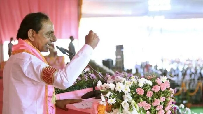 cm kcr aurangabad sabha