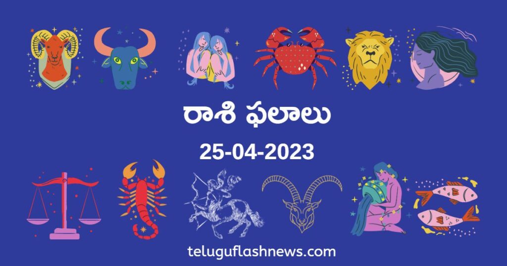 horoscope 25th april