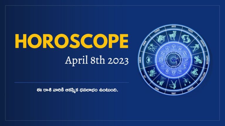 horoscope april 8
