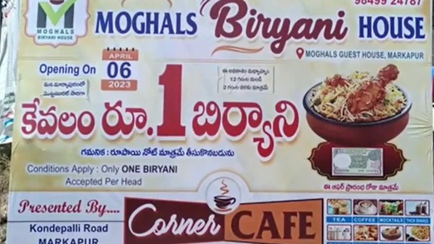 one rupee biryani offer