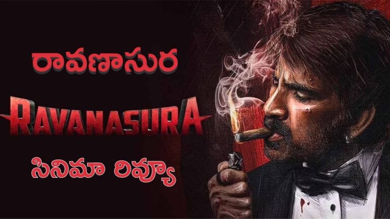 ravanasura review