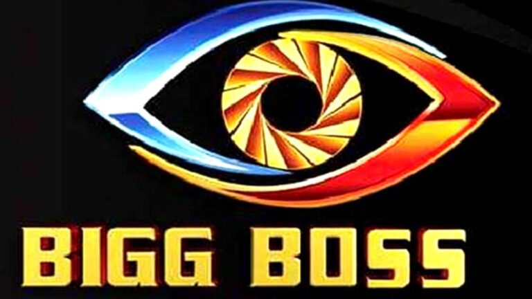 Bigg Boss7: బిగ్ బాస్ 7 ఎప్ప‌టి నుండి ప్రారంభం కానుంది.. హోస్ట్ ఎవ‌రు?
