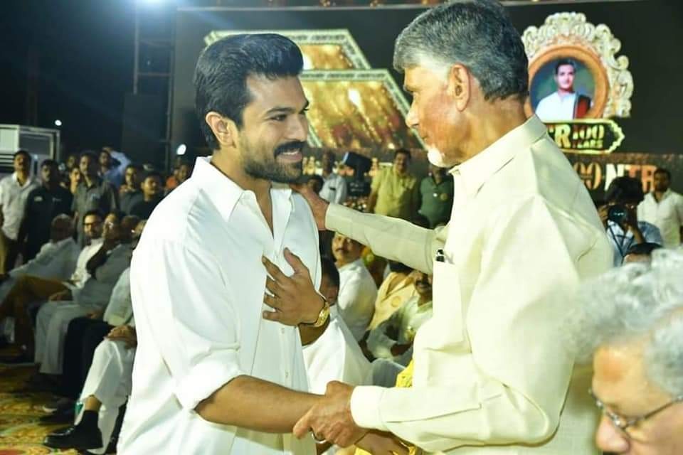 ram charan meet chandrababu