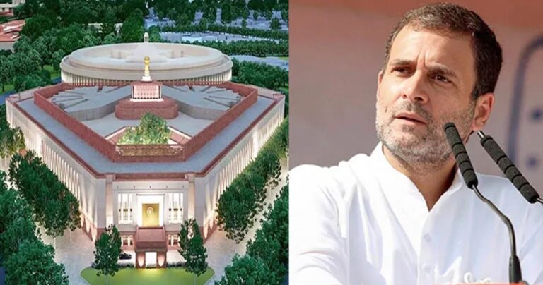 Rahul Gandhi: కొత్త పార్లమెంట్‌ భవనాన్ని రాష్ట్రపతి ప్రారంభించాలి.. రాహుల్‌ వ్యాఖ్యలు