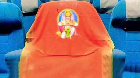 adipurush hanuman seat