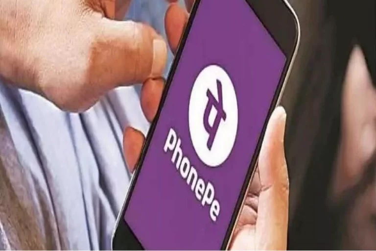 phonepe news