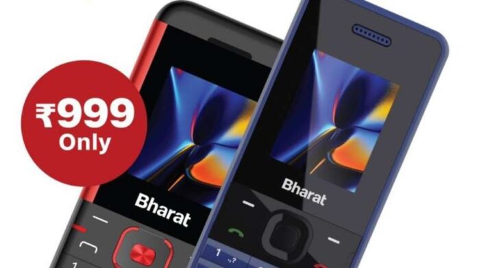 Jio Bharat 4G phone