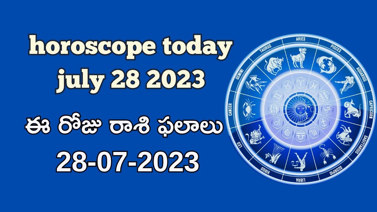 horoscope today in telugu