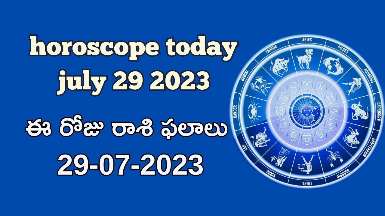 horoscope today in telugu