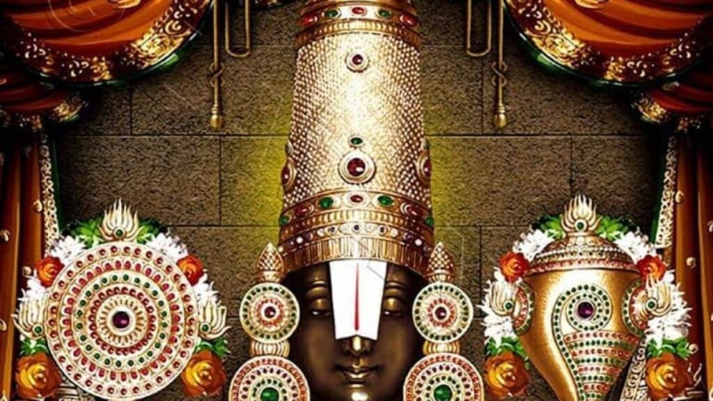 Lord Venkateswara