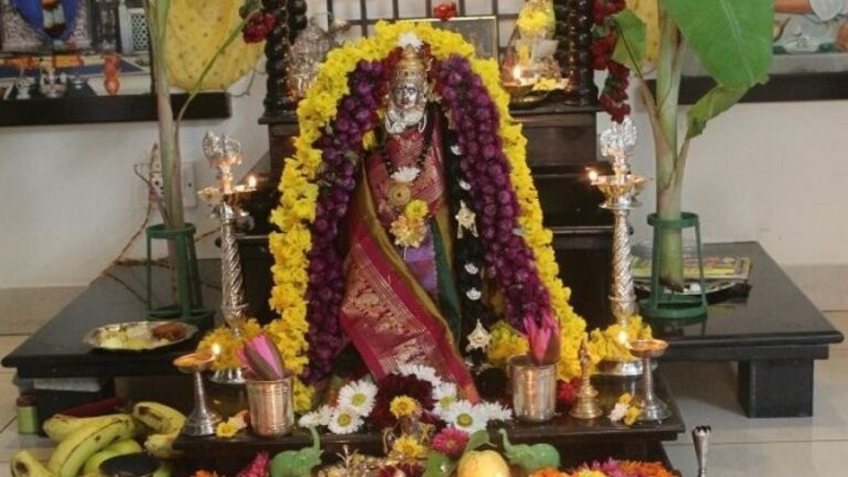 Varalakshmi Vratam