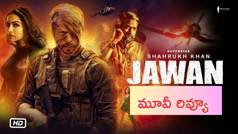 jawan telugu movie review