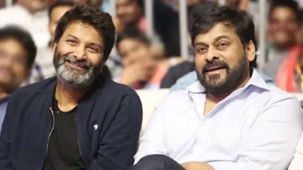 chiranjeevi trivikram