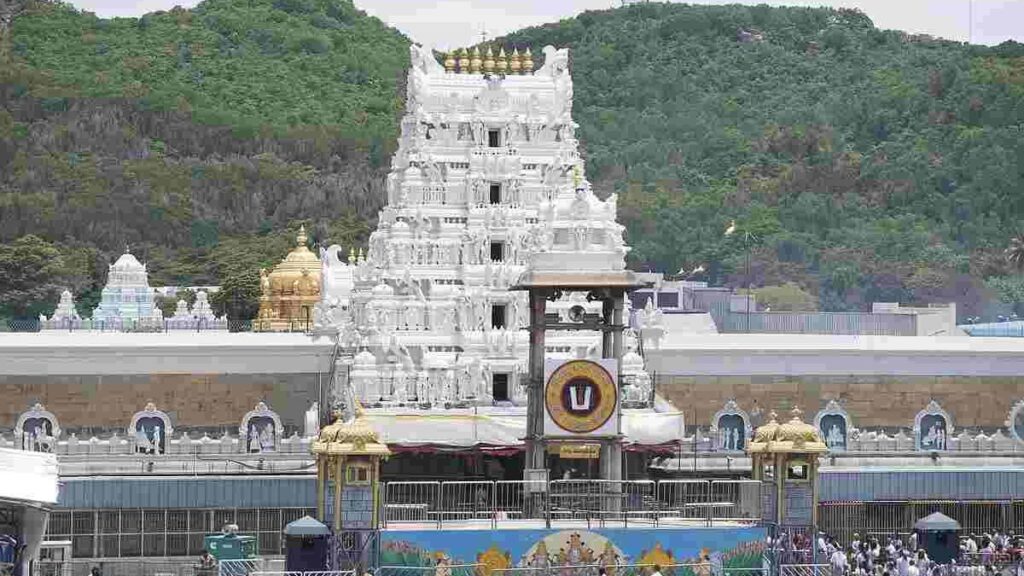 tirupathi