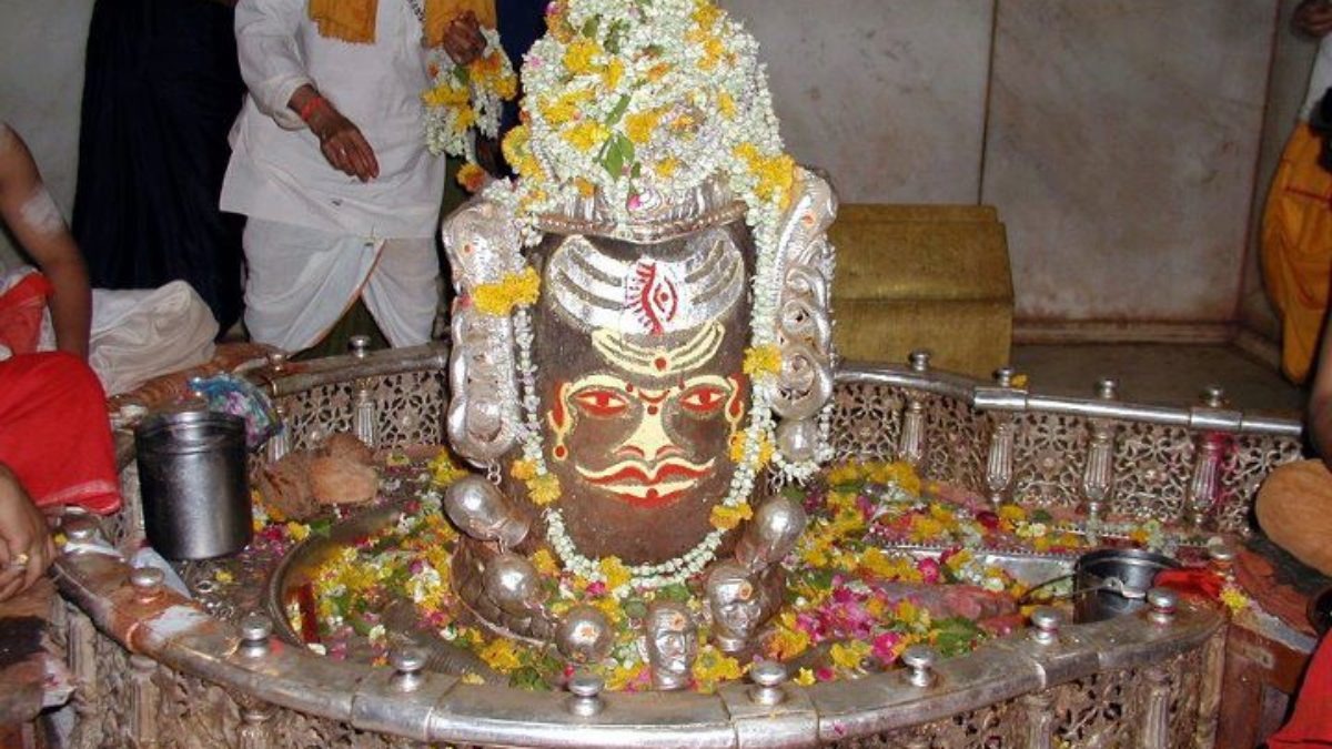 Mahakaleshwar Jyotirlinga