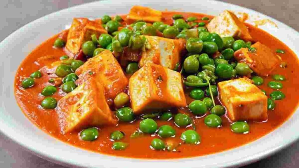 Matar Paneer Recipe